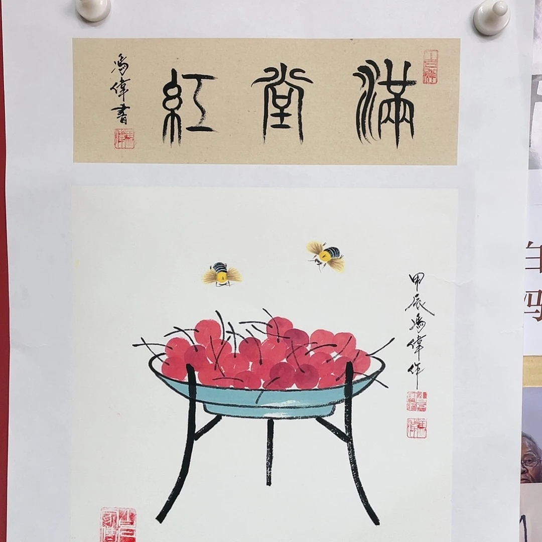 【闪购商品】国画冯老师手绘作品