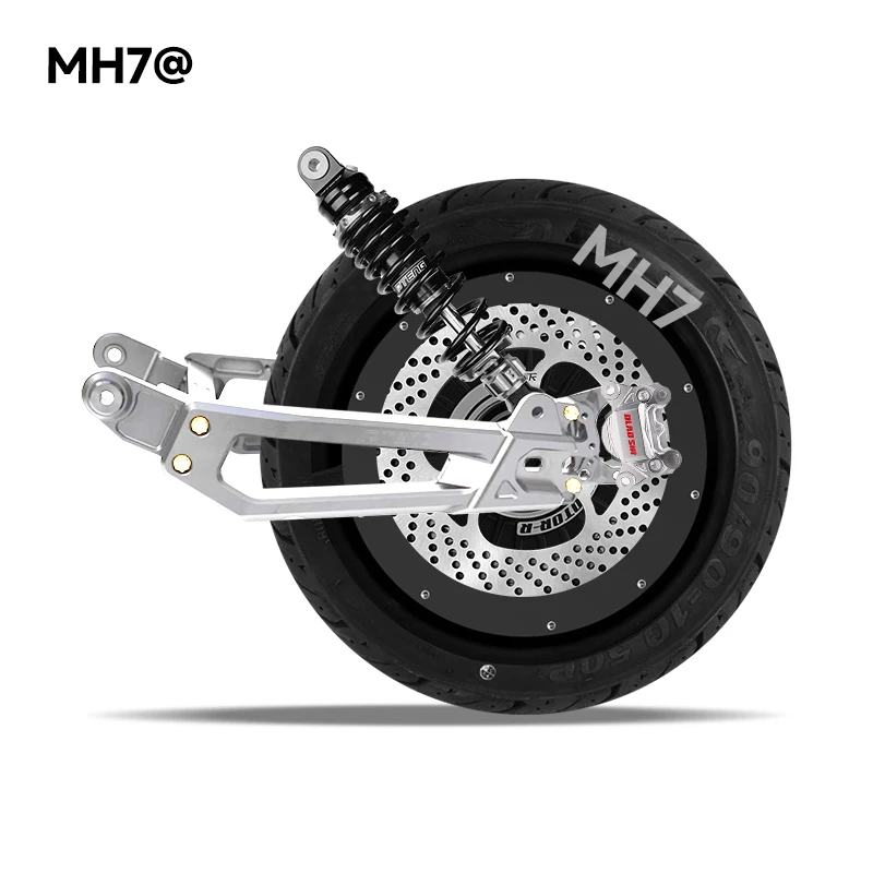MH7@后轮套件总成电动车九号极核小牛【通用百分之90车型】3k挡