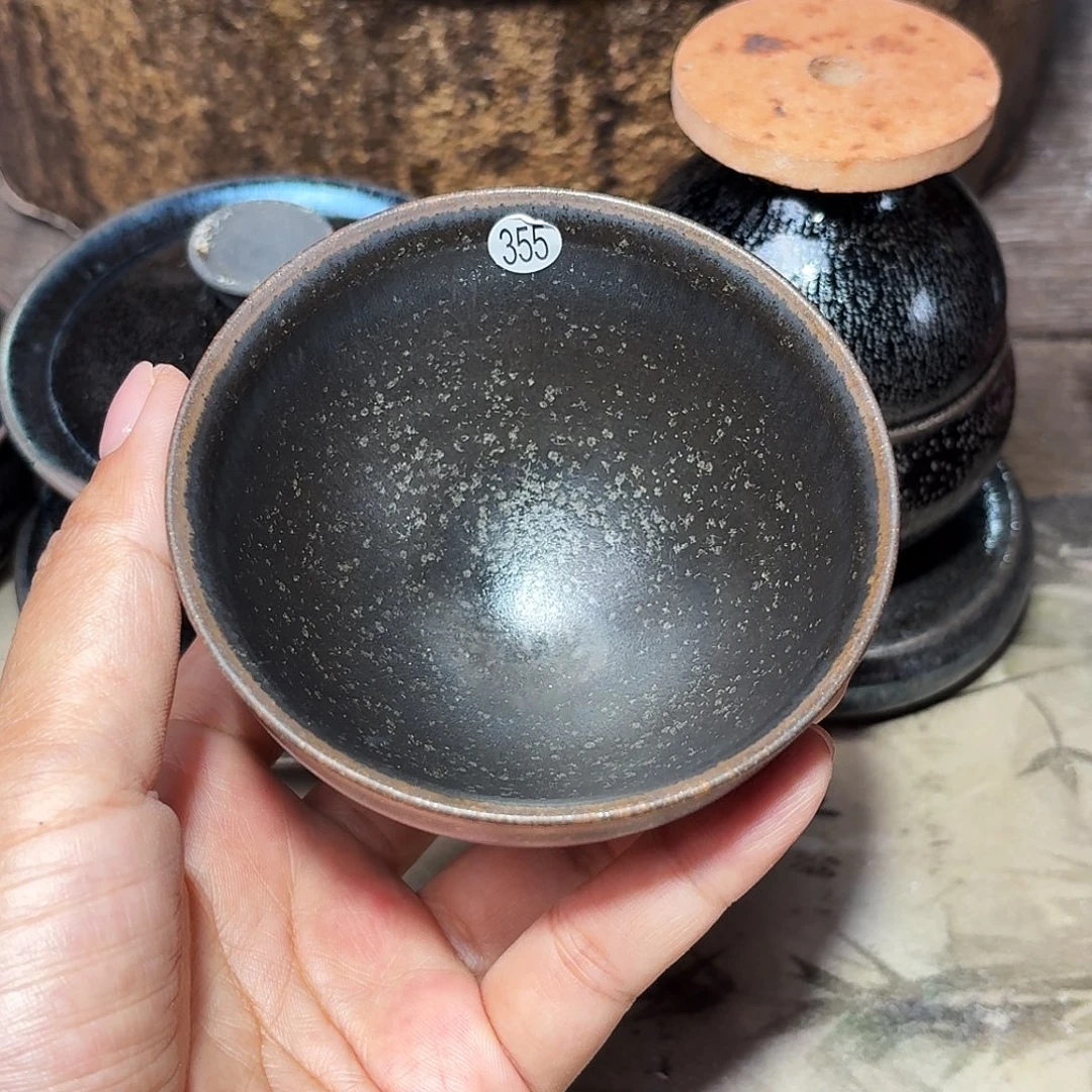 茶盏义兴龙窑建盏355