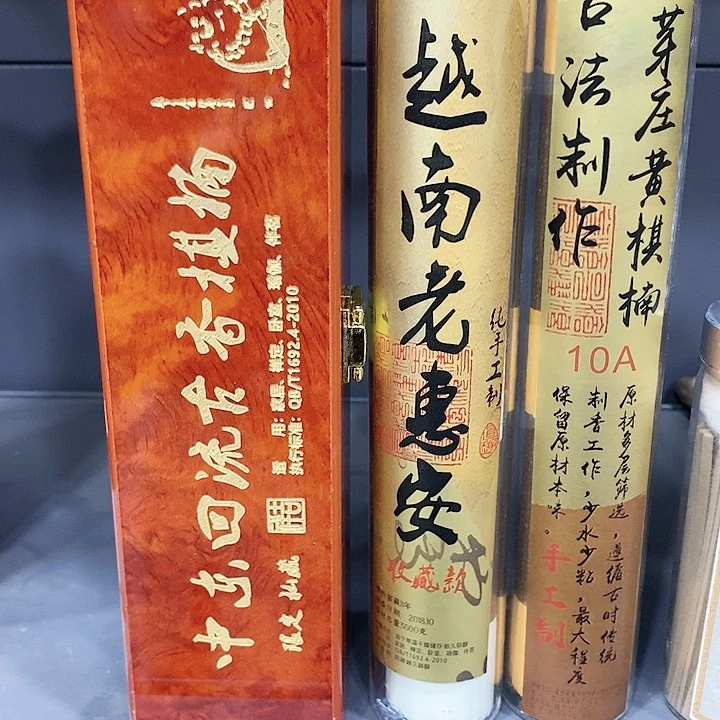 颠*颠强强有料专属闪购链接