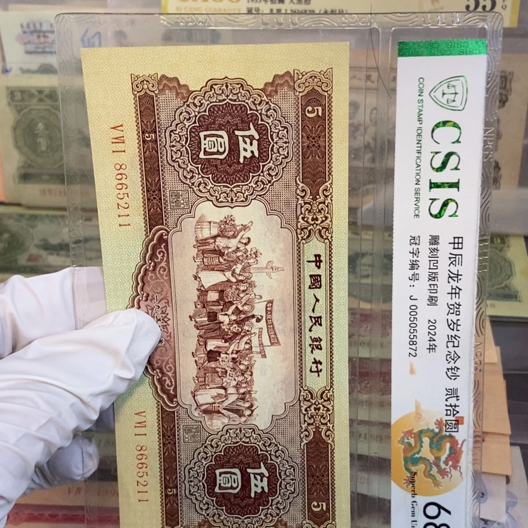 黄五211mmmnnnnnnnnmmmm