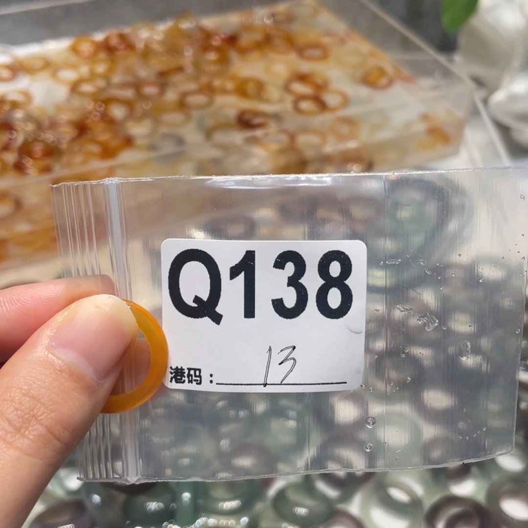 玛瑙/玉髓未镶嵌戒指138