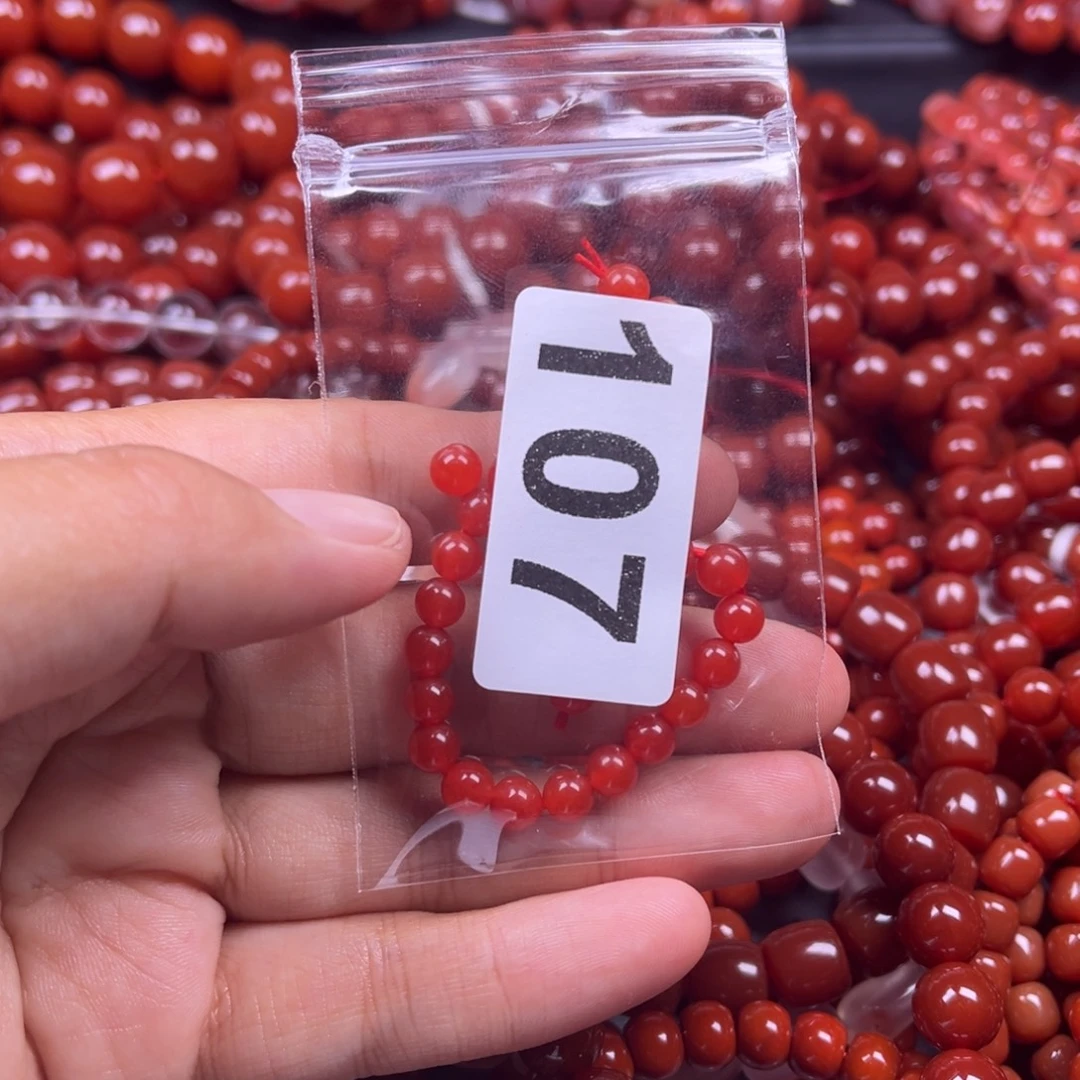 路***^手链未镶嵌南红玛瑙