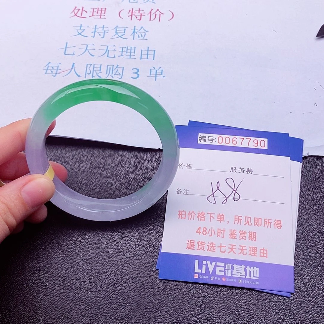 饰品拍下实物为准0000000