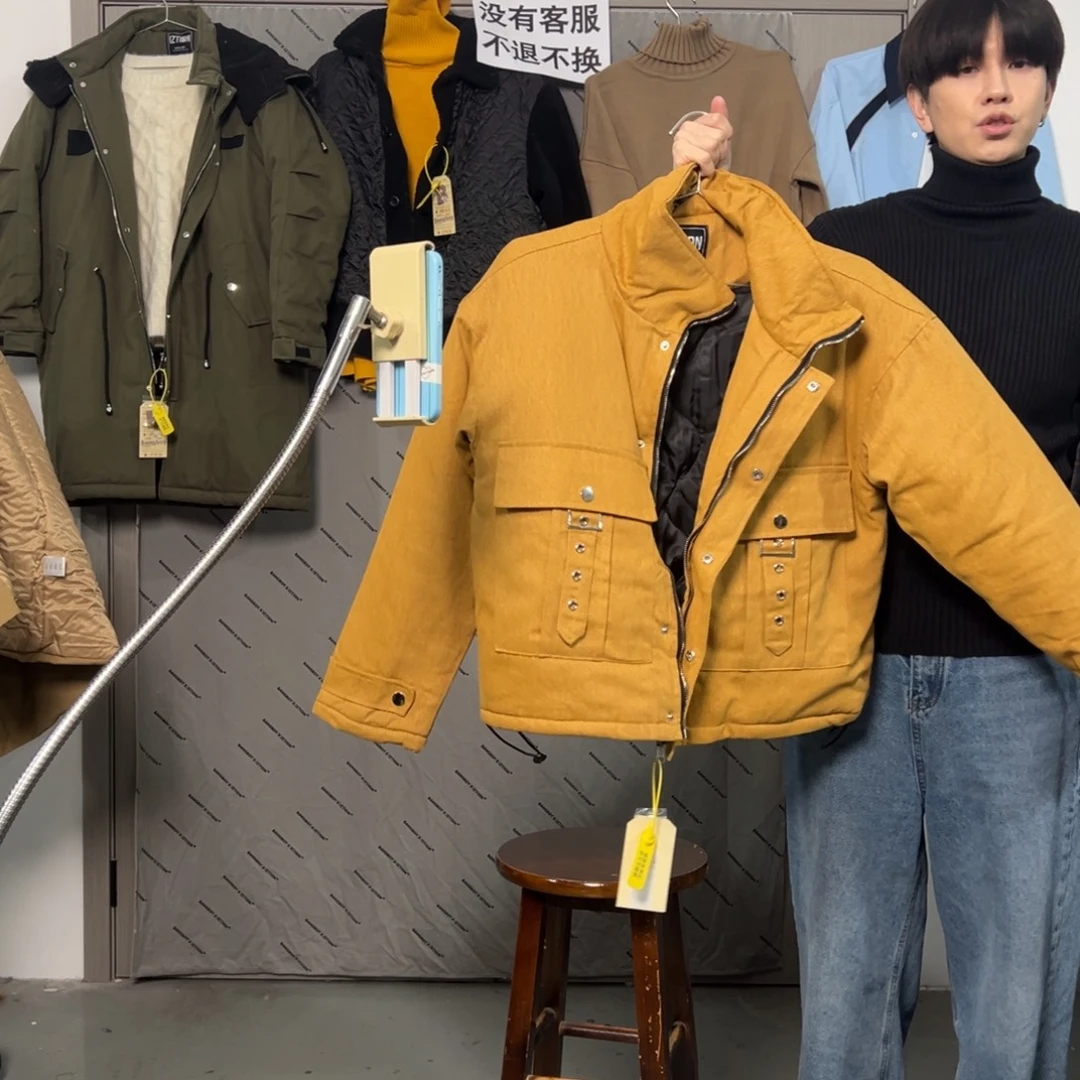 潮流时尚黄色棉服s码
