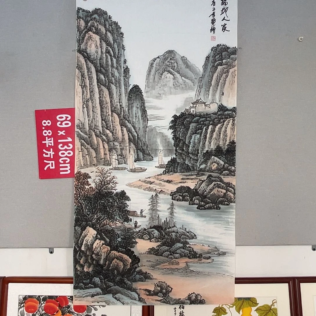 国画山水画作品欣赏55