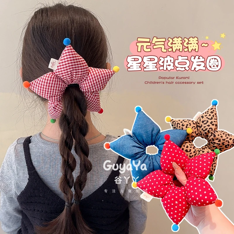 儿童可爱星星大肠发圈发饰女童丸子头马尾头花宝宝不伤发头绳头饰
