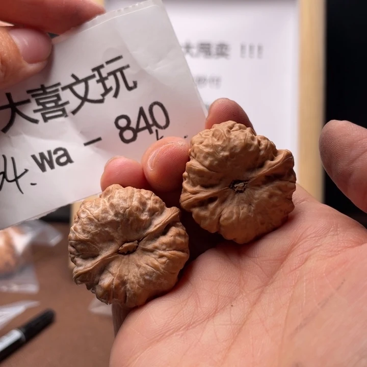 S****s34边35肚子全品，wuxiu