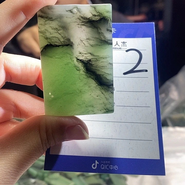 密玉（石英质玉）未镶嵌颈饰