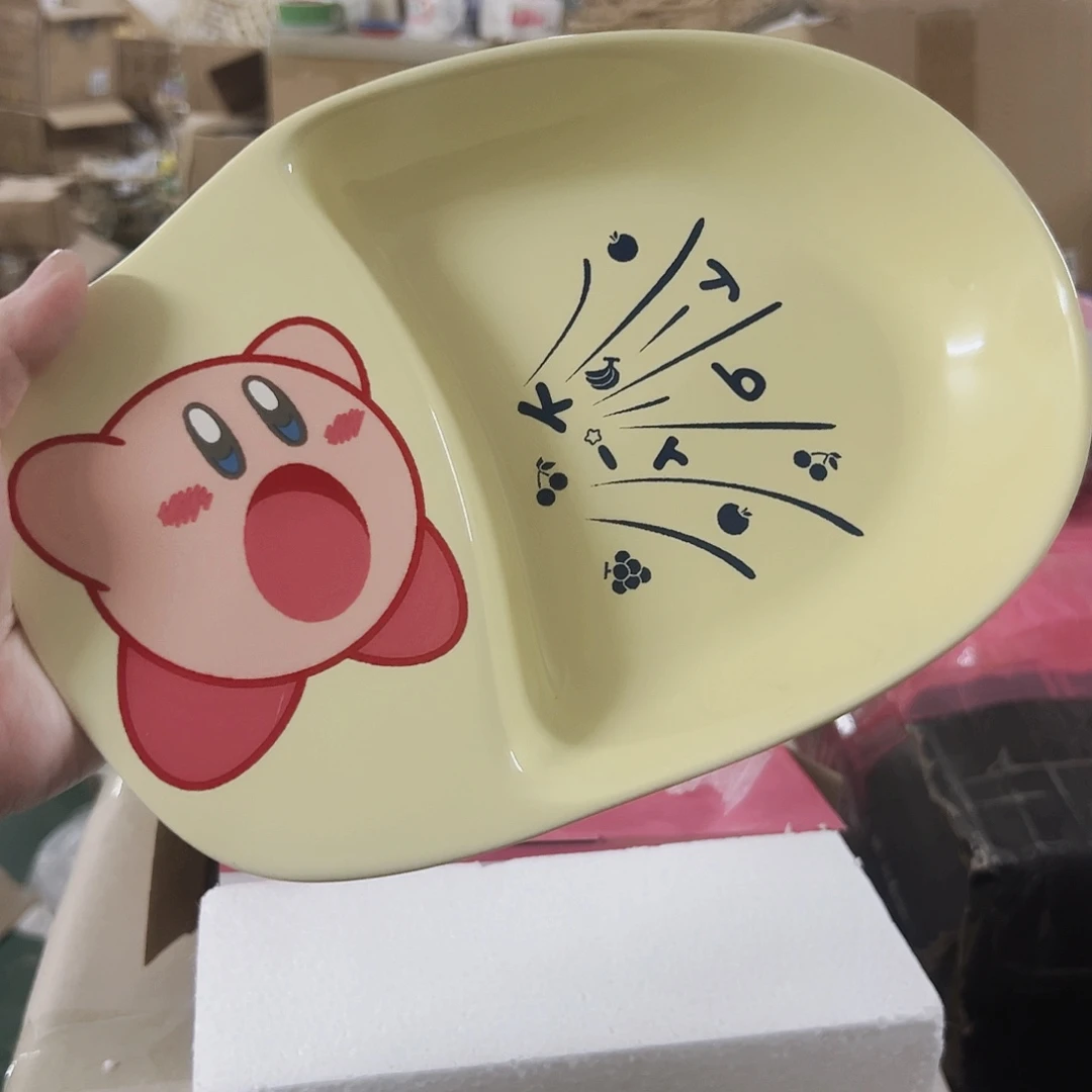 微瑕可爱满20包邮