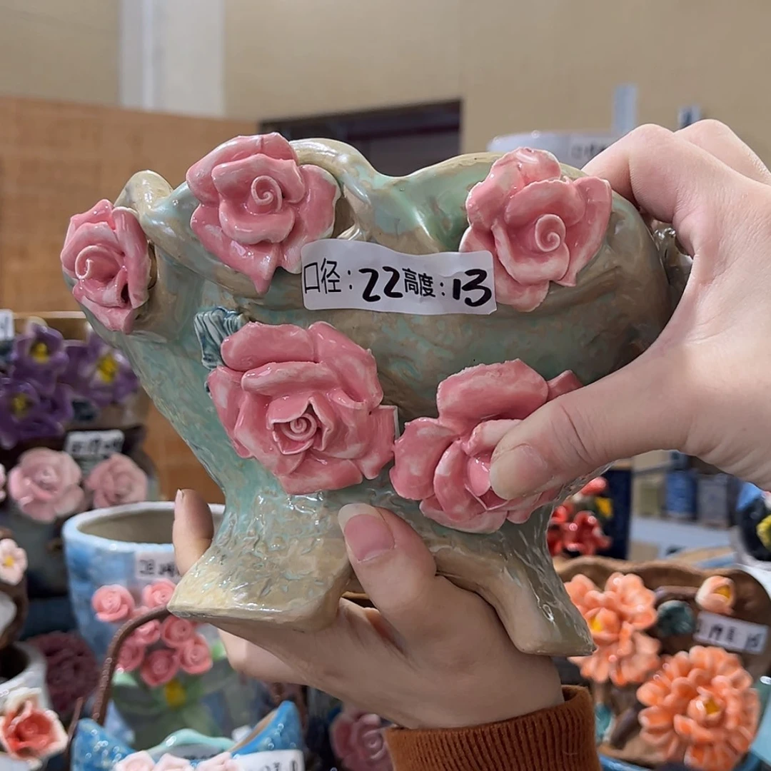 【闪购商品】红陶福利