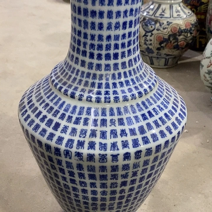 瓷片我们的士人是在这里的