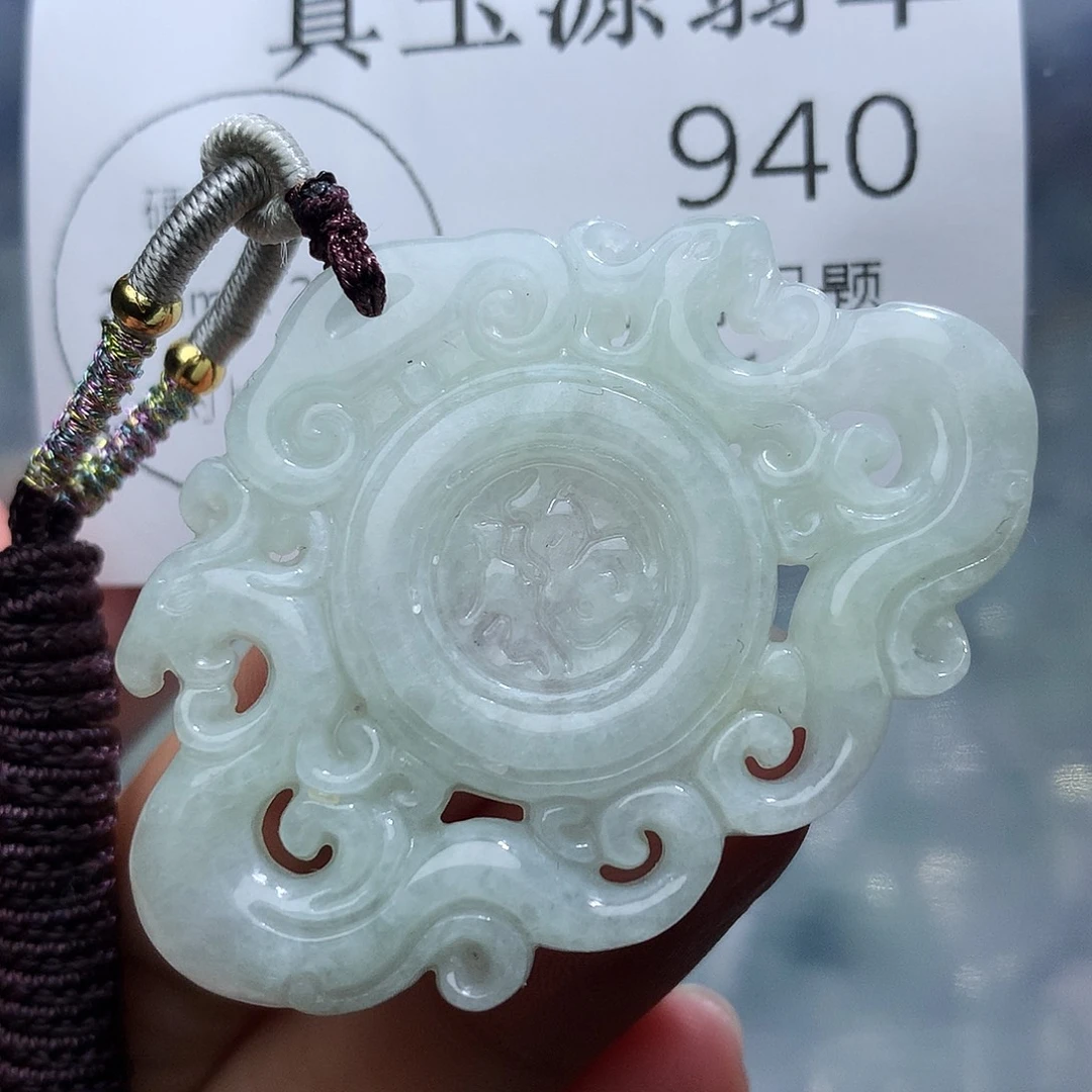 翡翠未镶嵌颈饰940