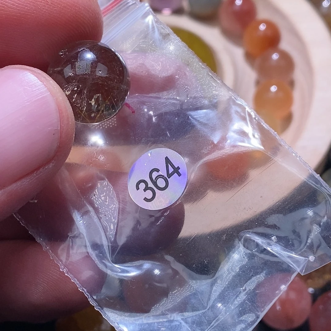 ꧁***꧂发晶未镶嵌手链天然水晶