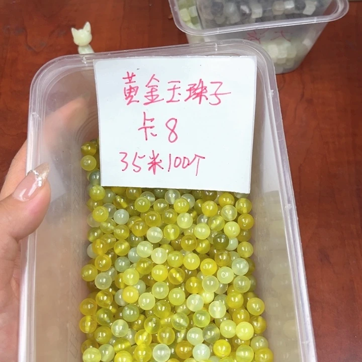 蛇纹石玉未镶嵌吊坠