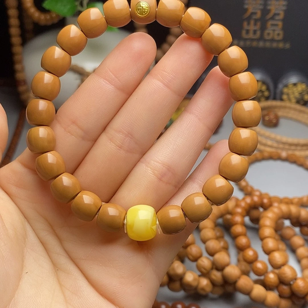 文玩核桃吊坠直切