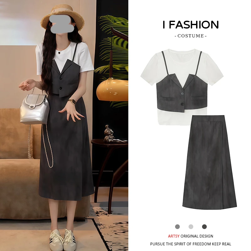 假两件撞色套装女2025年夏季新款拼接减龄上衣高腰半身裙两件套潮