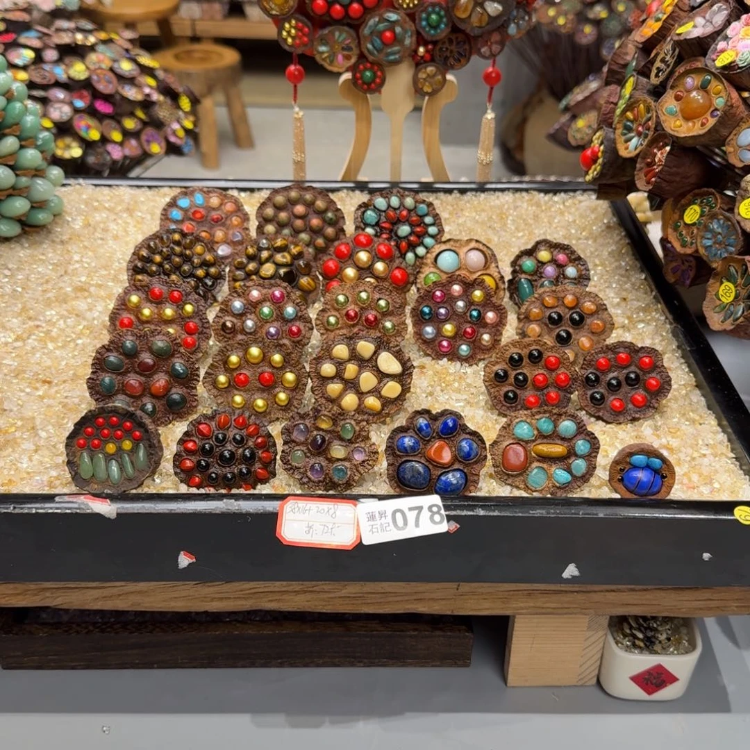 笑***烂核桃木/黑胡桃（胡桃木）078