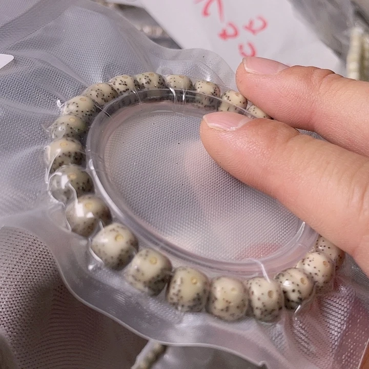 星月菩提手串Q044 星月哈哈哈9