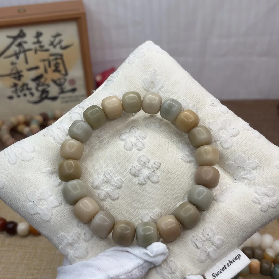 菩提根/象牙果吊坠14干磨燕麦奶咖155