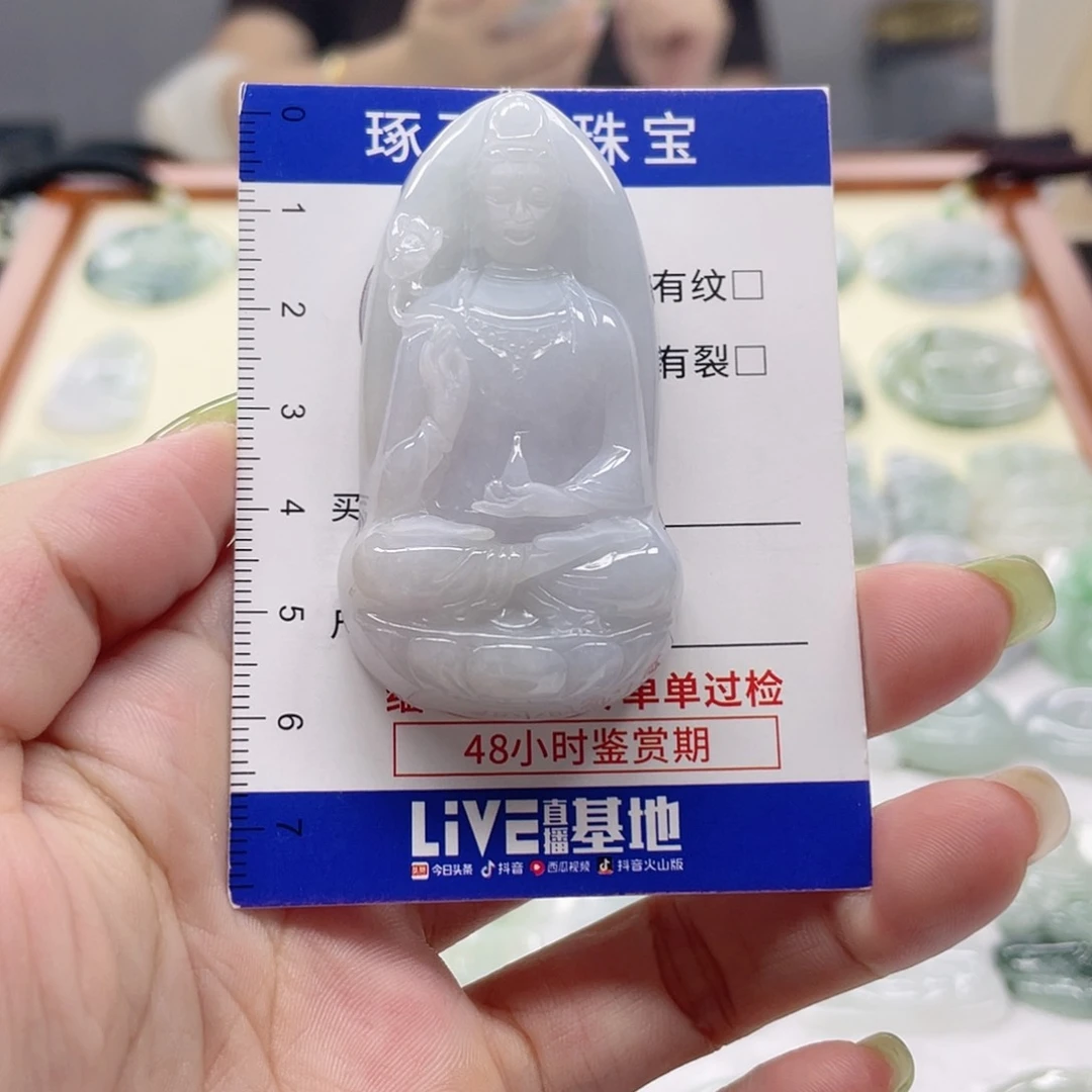 颈饰未镶嵌翡翠素衣观音