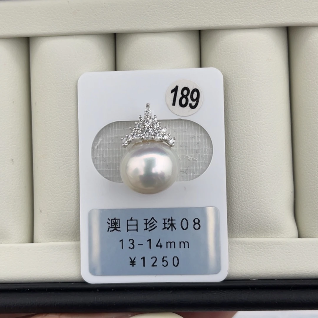 未镶嵌裸珠海水珍珠
