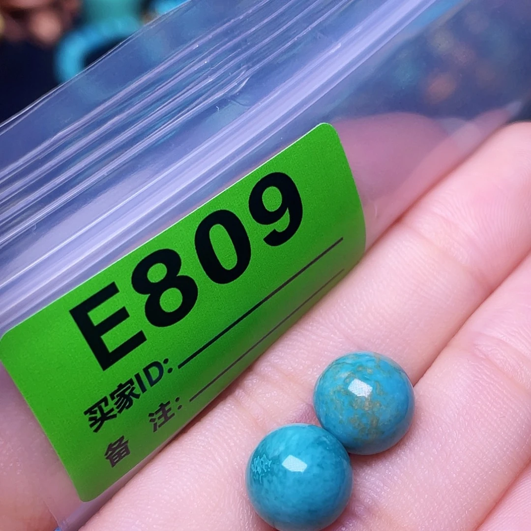 空竹粉丝专享十堰特色散珠