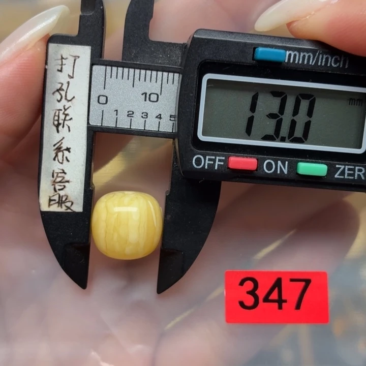 *****琥珀未镶嵌裸石蜜蜡