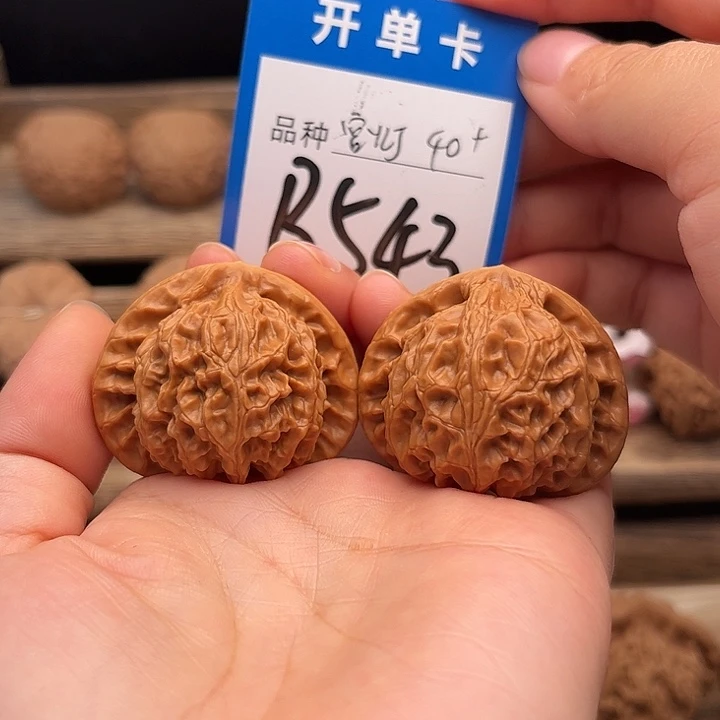 文玩核桃吊坠宫灯40