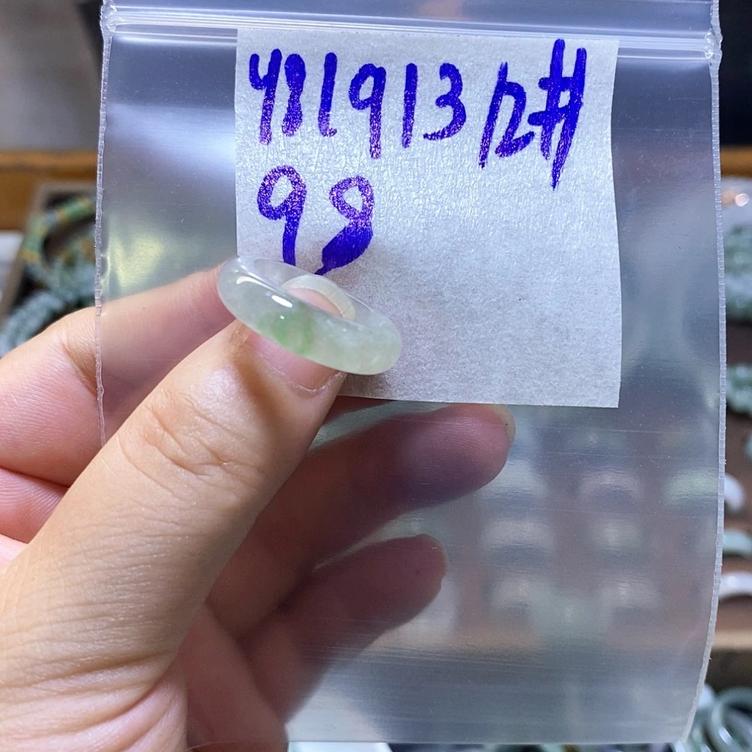 未镶嵌定制翡翠吉***！