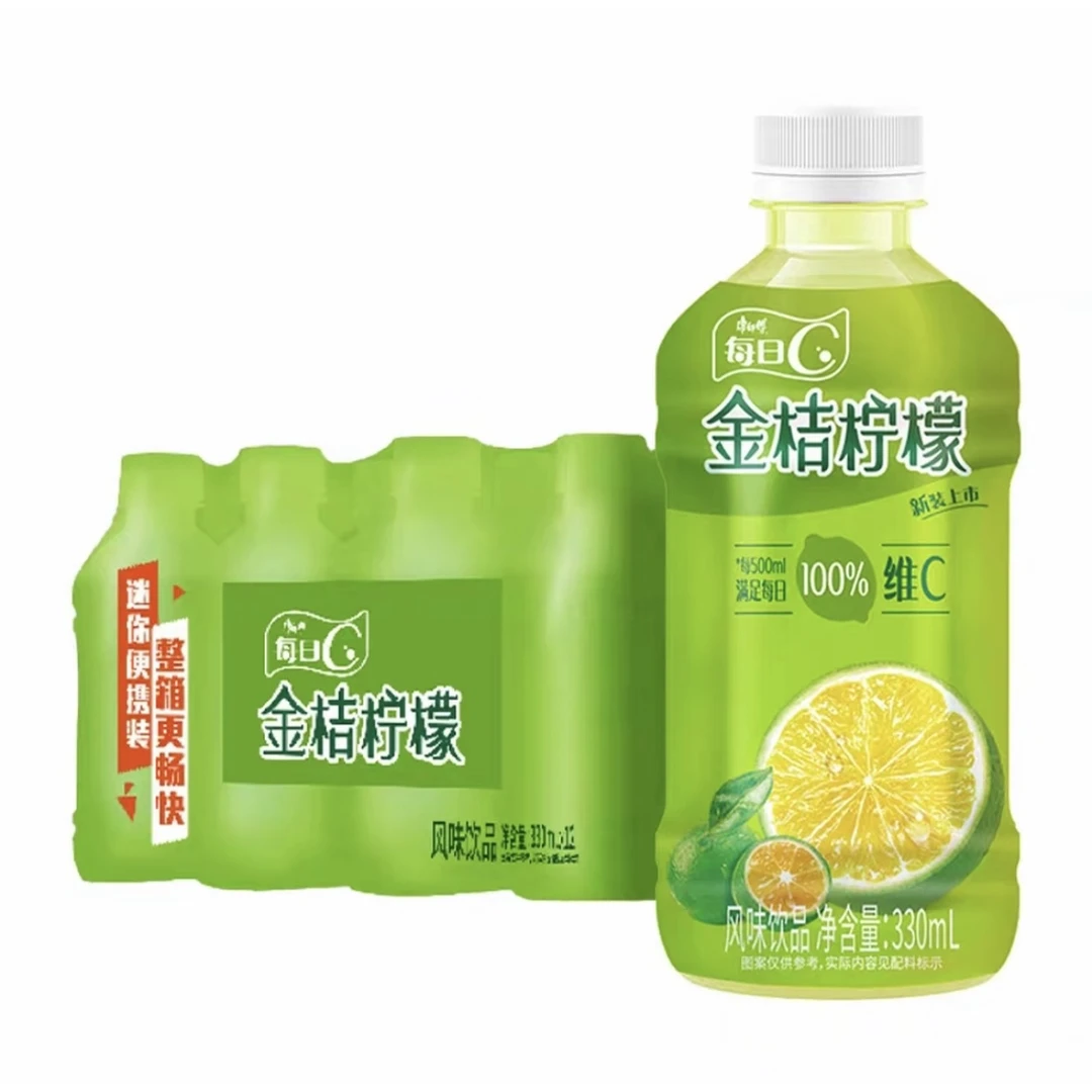 康师傅金桔柠檬330ml*6瓶装夏季清爽休闲居家解腻茶饮品饮料饮料