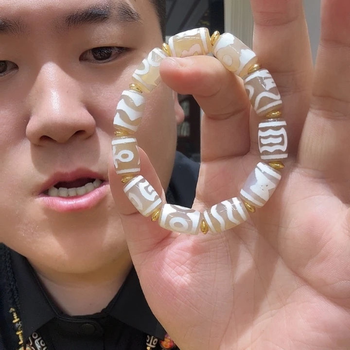 玛瑙/玉髓未镶嵌珠宝奇石