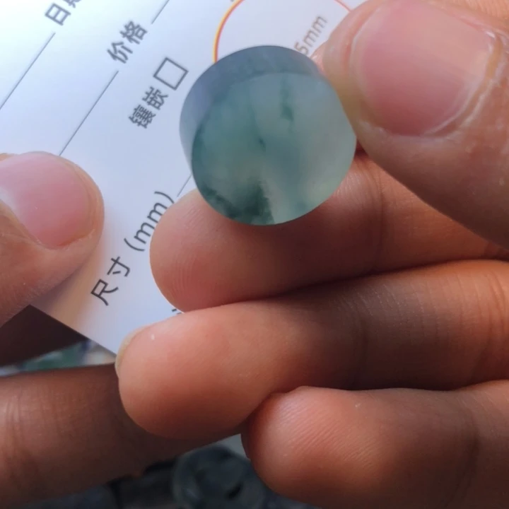 定制翡翠未镶嵌挂件