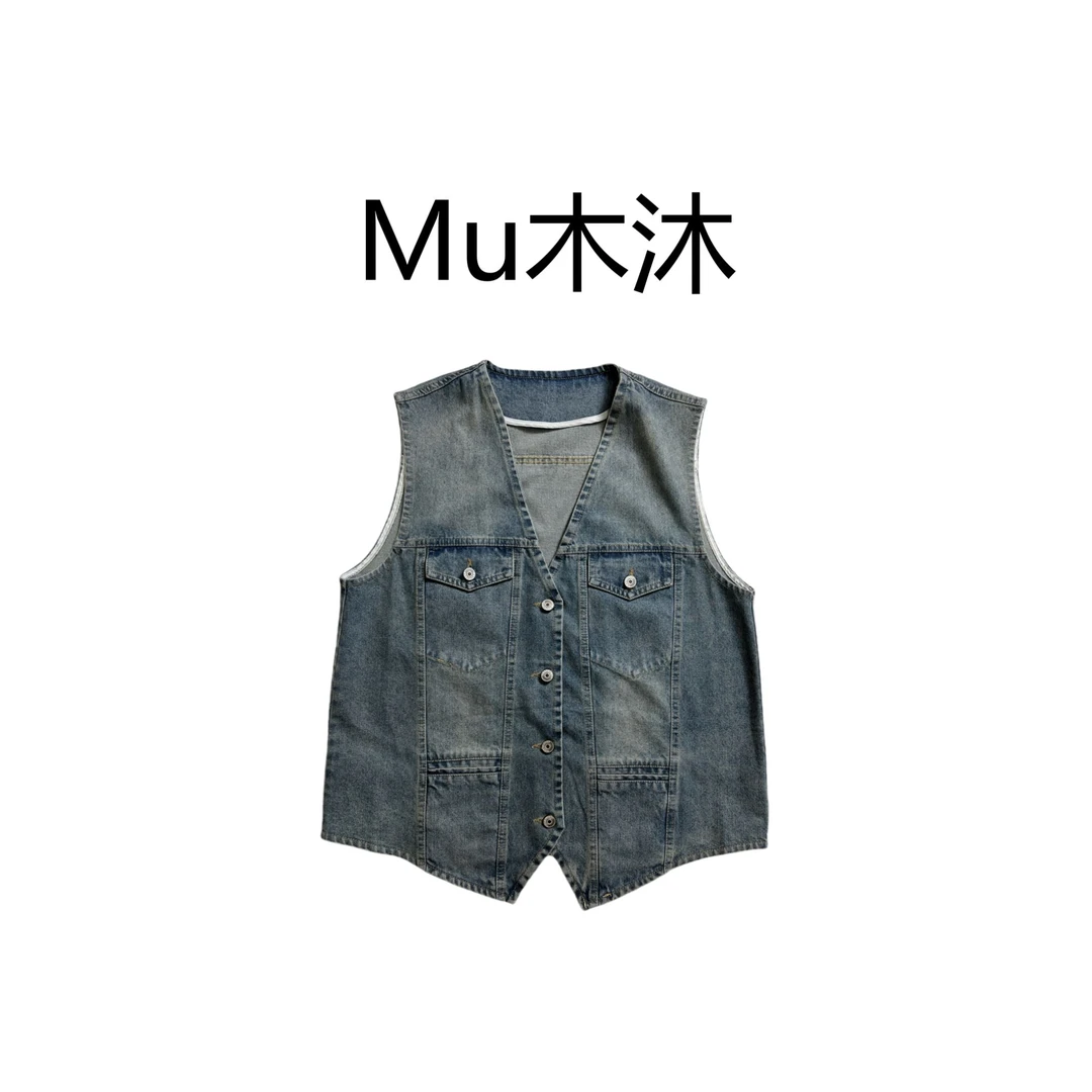Mu木沐♠新品V领口袋不规则牛仔马甲