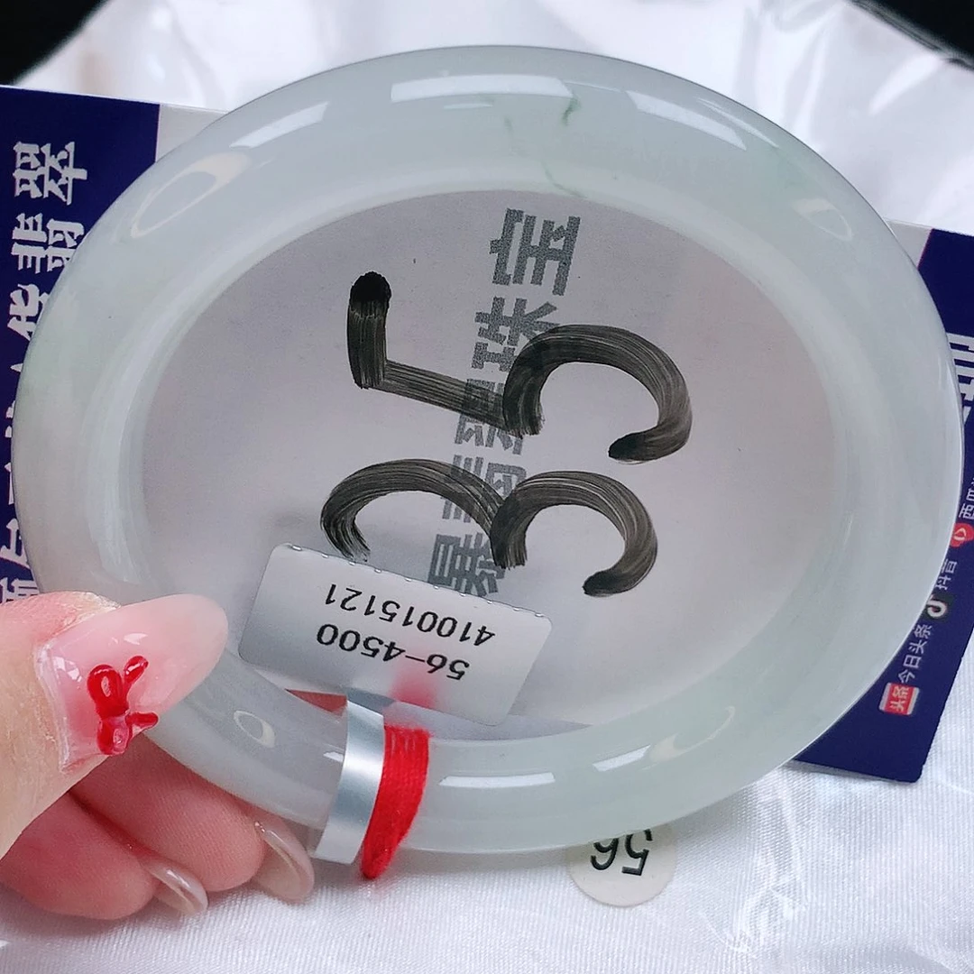 翡翠手镯未镶嵌天然缅甸a货翡翠