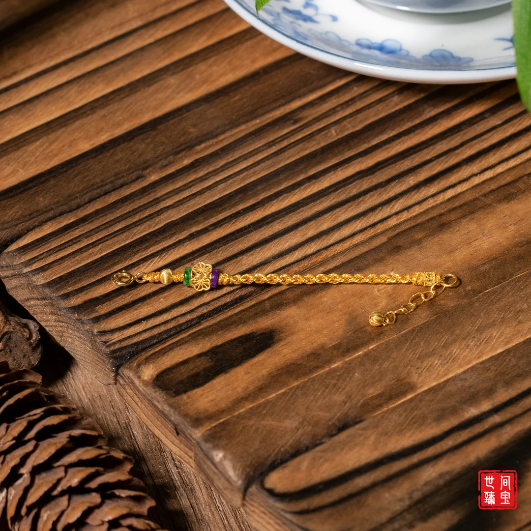 世间臻宝-百搭丨18K金万能手绳/多样性发/P1576