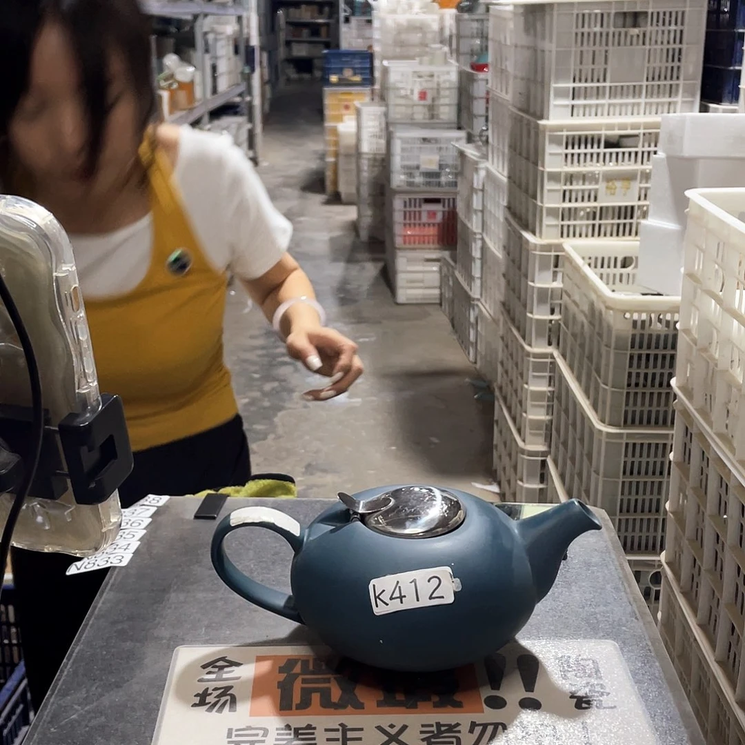 瓷片412                 1壶4杯