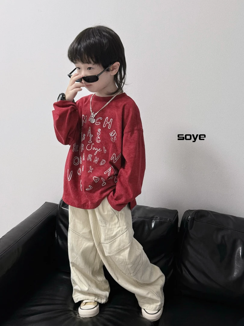 硕也童品（下单备注编码no退no换9.9-99.9）