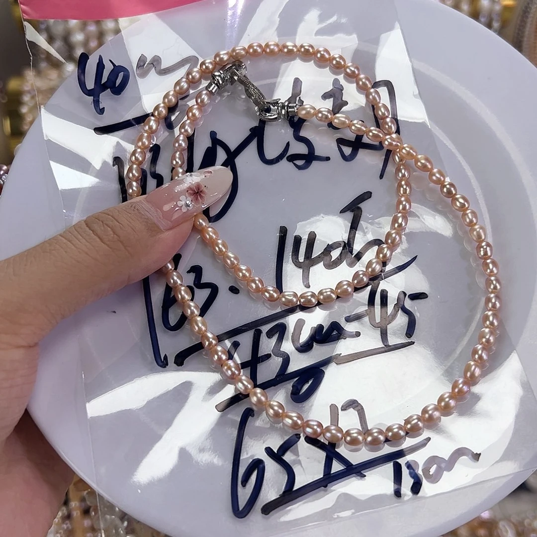 钛钢手串淡水珍珠