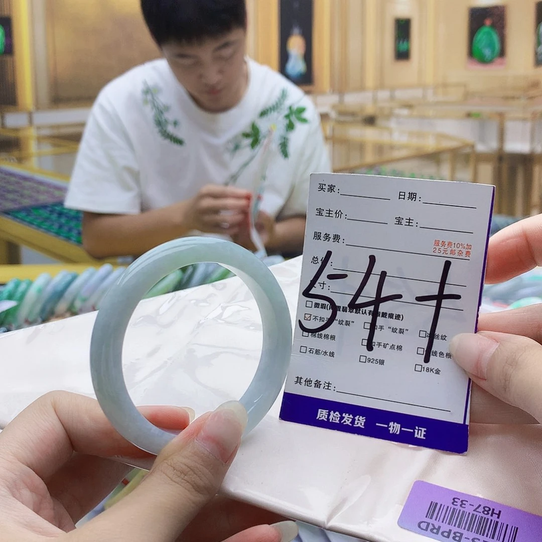 翡翠手镯未镶嵌999……