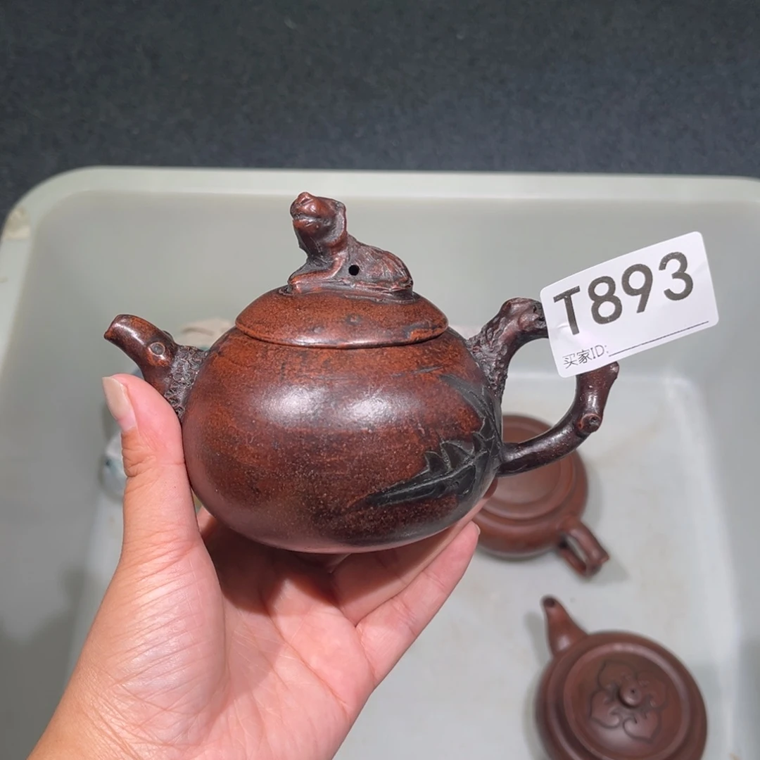 茶壶紫砂紫砂茶壶893