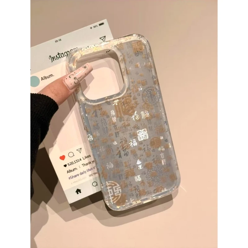 SMBLCE新中式金色百福图适用iPhone16/15/14pro手机壳苹果13/12套