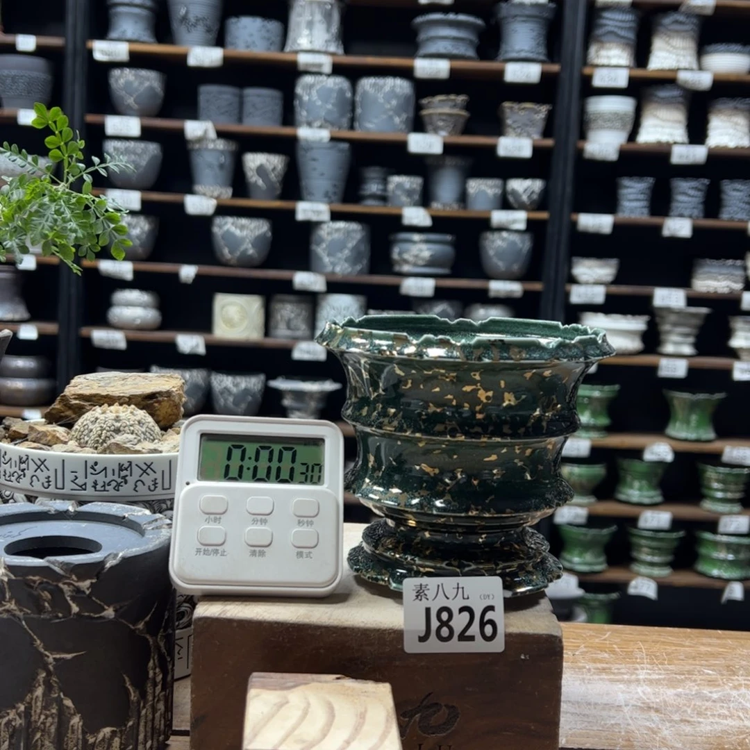 不***萄素八九陶瓷内口13高13