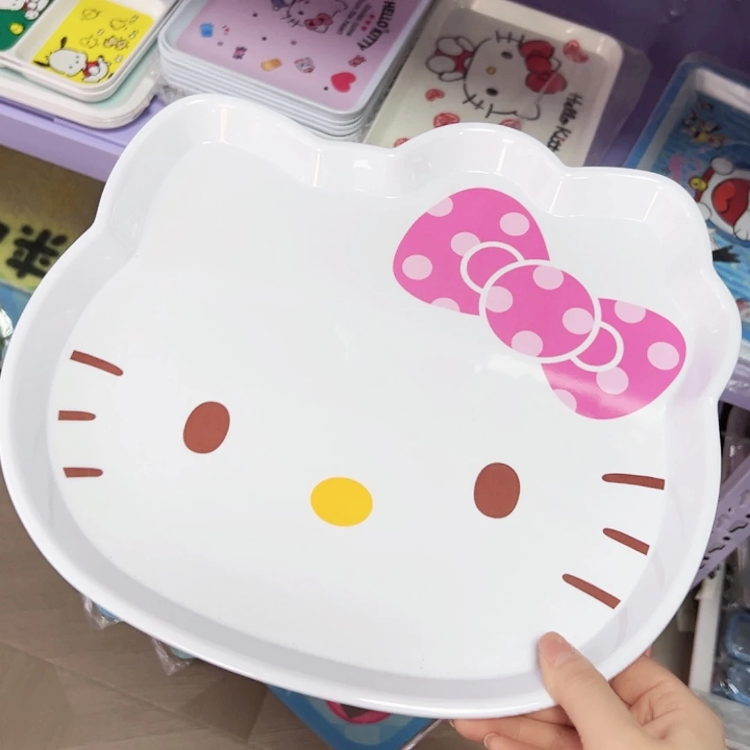碟偏远地区不包邮
