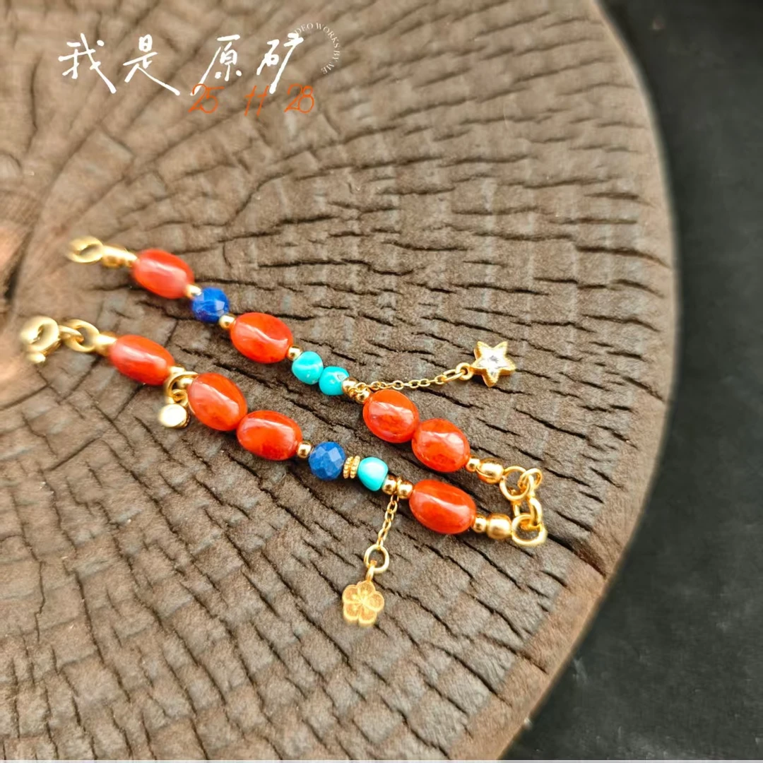 【我是原矿】南红青金双节棍多样性其一发货