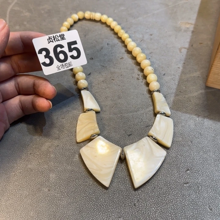 明***下健健康康平平安安