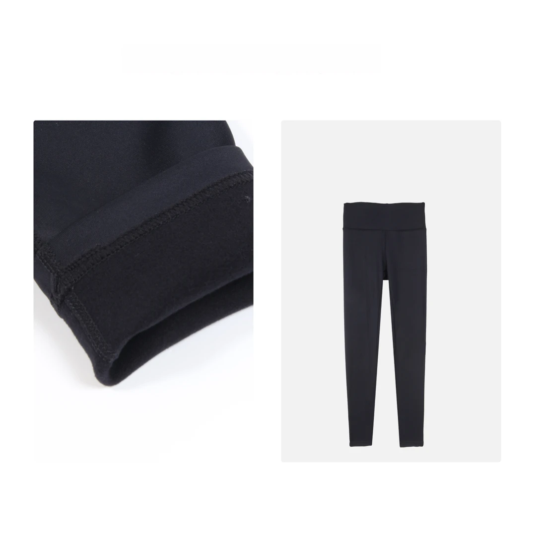 凯特丝蓓664#24秋冬通勤百搭显瘦高腰加绒保暖修身瑜伽打底裤