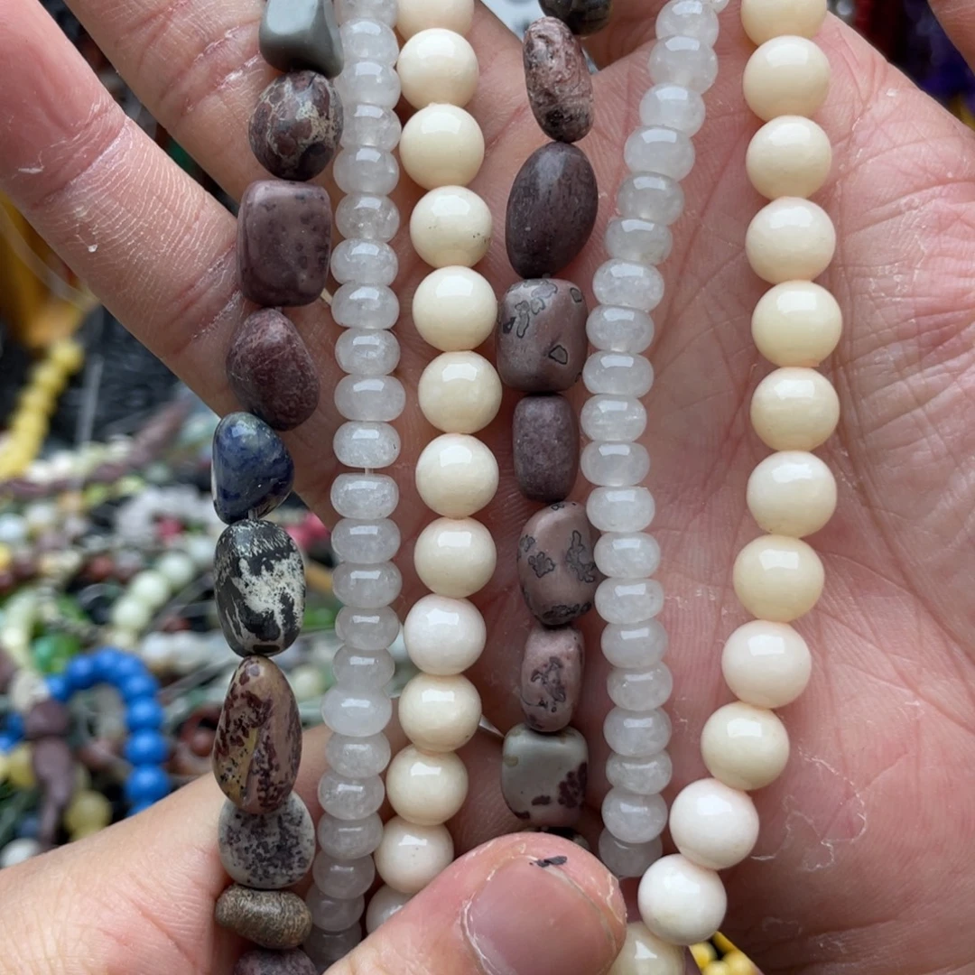 未镶嵌玛瑙/玉髓珠宝半成品19