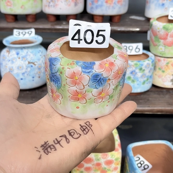 手工制作多肉花盆