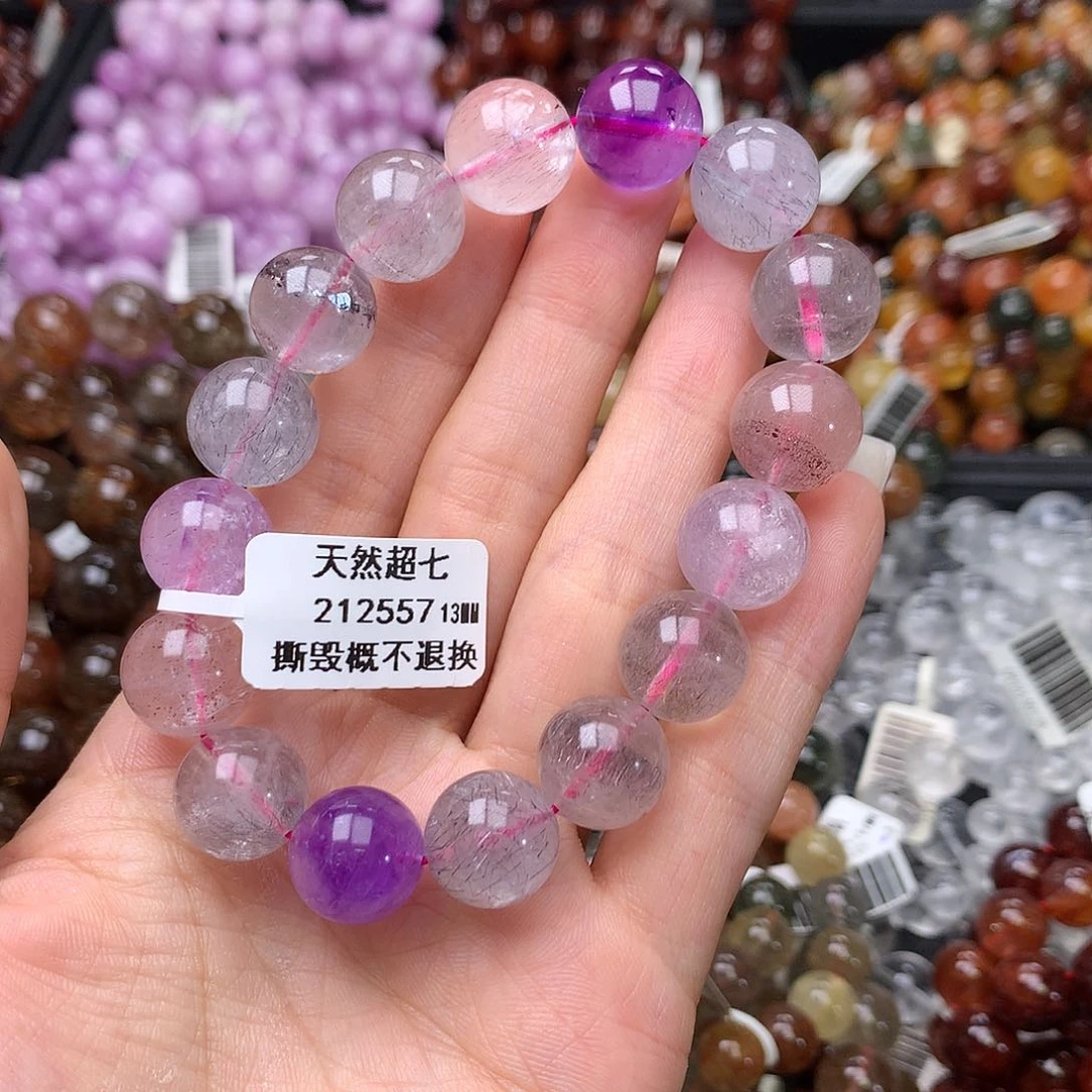 未镶嵌手链水晶手链